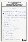 Committee Meetings; 1992 by Buffalo Kwanzaa Committee