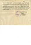 Polish version of Statement on Oath Relating to a Birth Certificate for Zofia Wiśniewska by Z. S. Kulpiński CPT