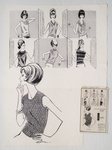 Hengerer's, large print, 1965-1968 (12) by Audrey Barrett Gleason