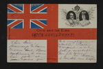 "God Save the King" (1) by WWI Postcards from the Richard J. Whittington Collection
