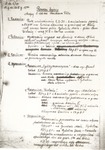 Photo of Orders from the Commander of the 84th Polesie Rifle Regiment by Stanisław Sztarejko Col